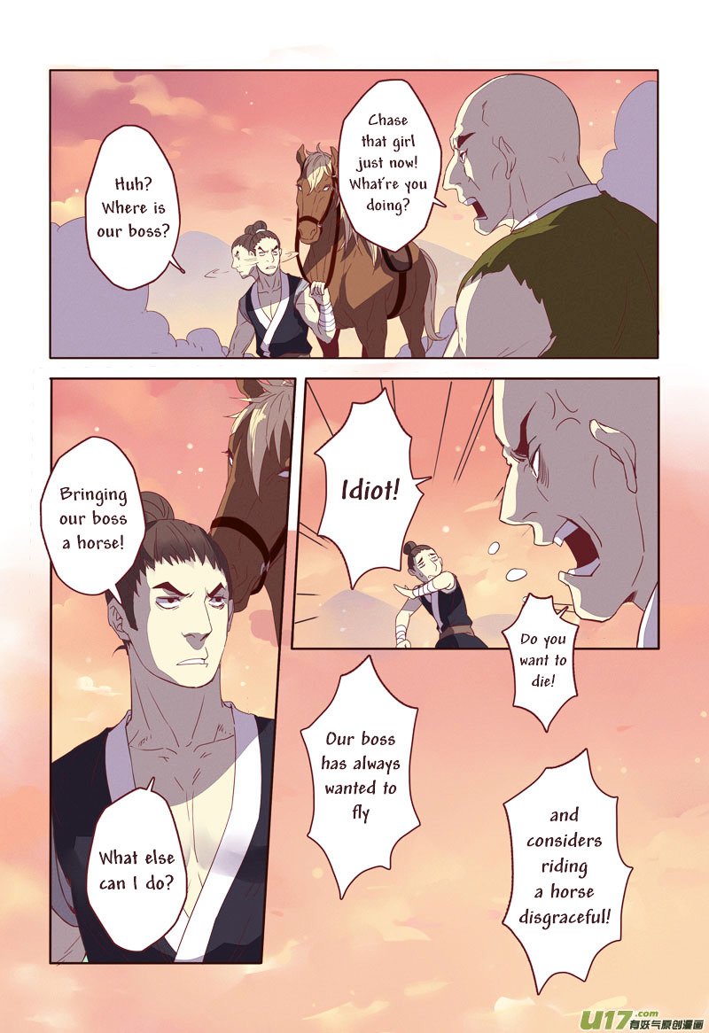 Page 7 of Chapter 3.4