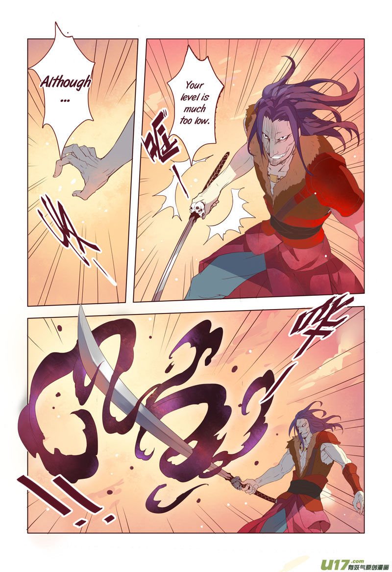 Page 1 of Chapter 3.3