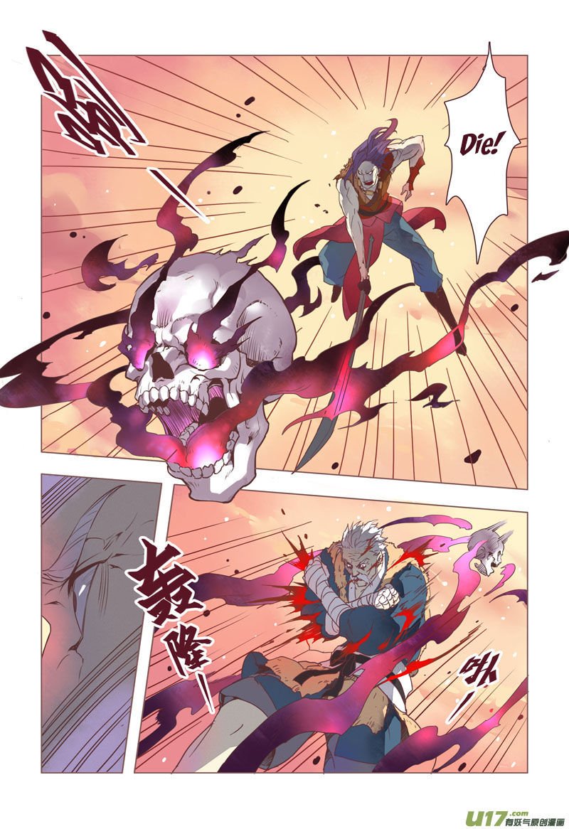 Page 2 of Chapter 3.3