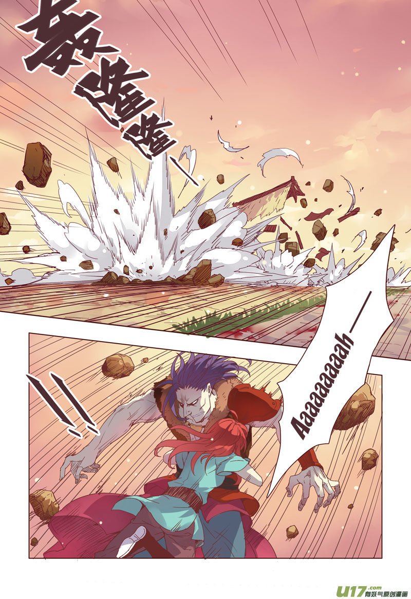 Page 4 of Chapter 3.3