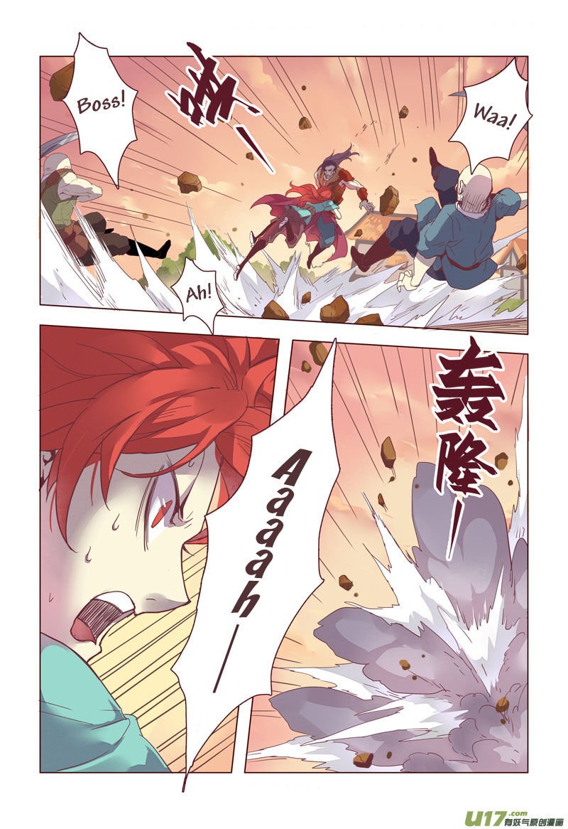 Page 5 of Chapter 3.3