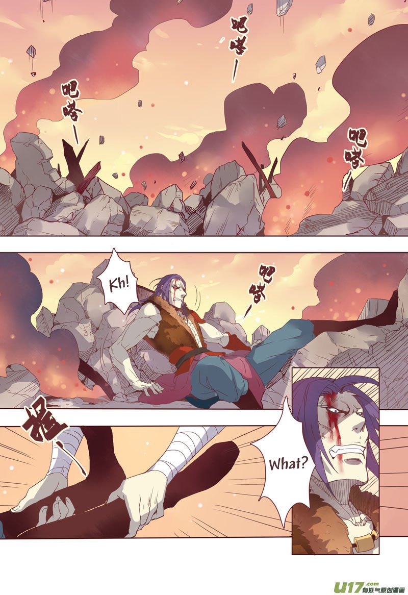 Page 6 of Chapter 3.3