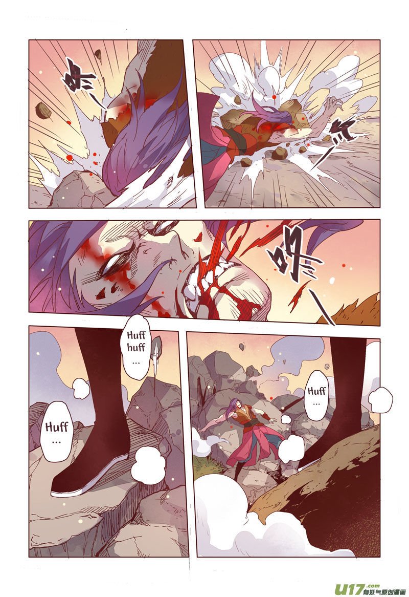 Page 8 of Chapter 3.3