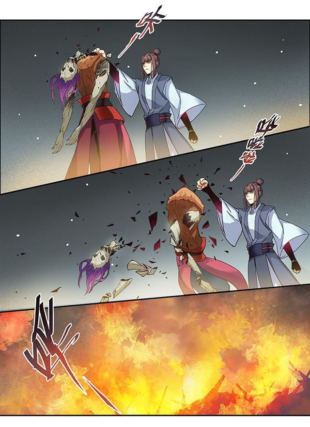 Page 1 of Chapter 30