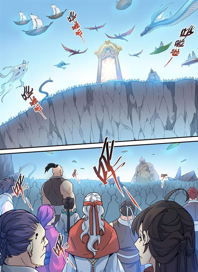Page 5 of Chapter 30