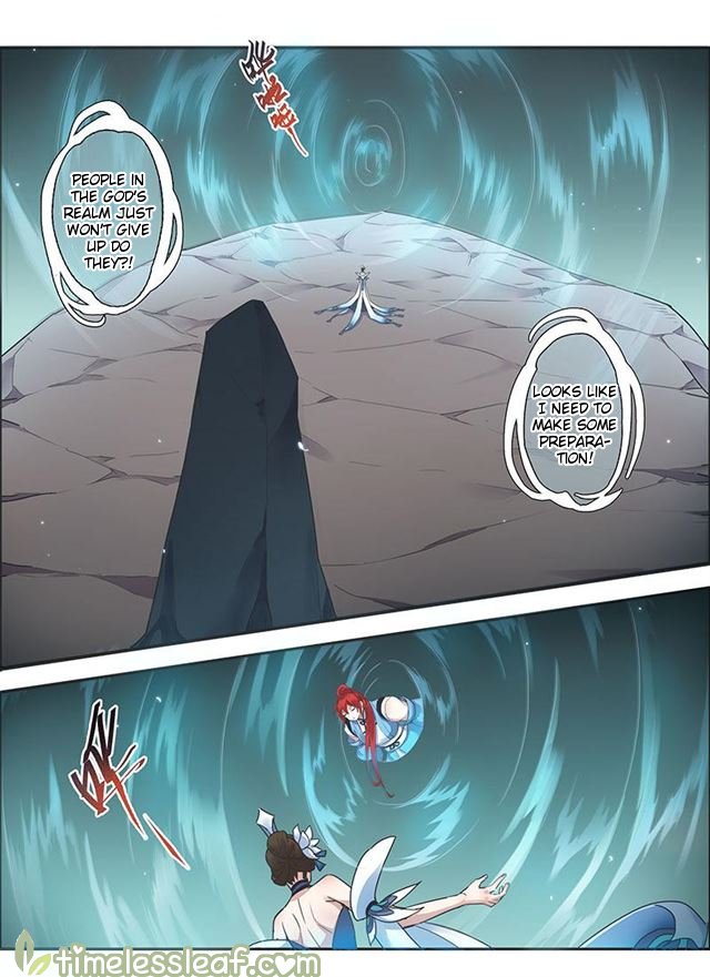 Page 3 of Chapter 31.5