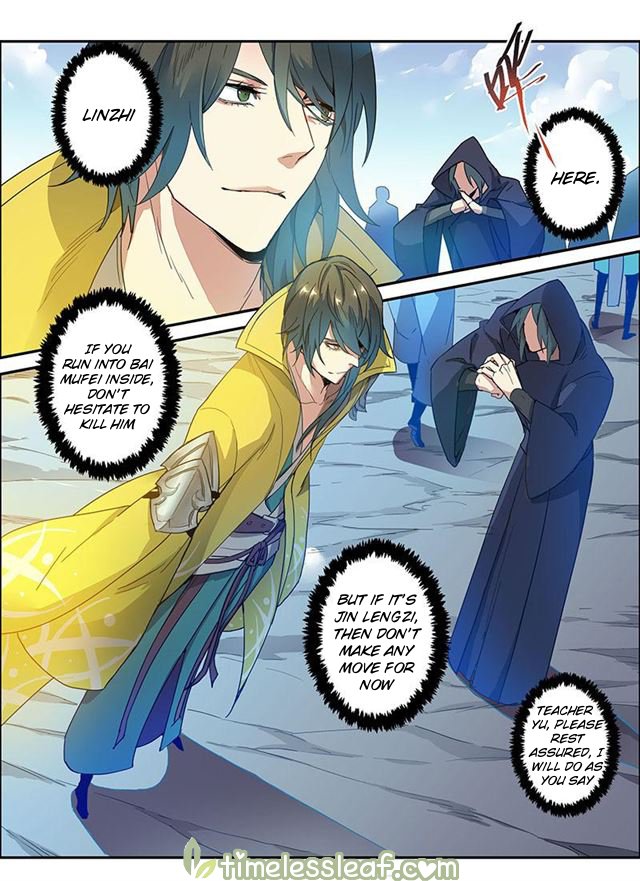 Page 1 of Chapter 31