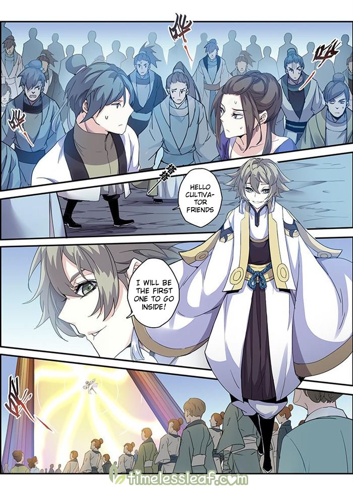 Page 2 of Chapter 32.5