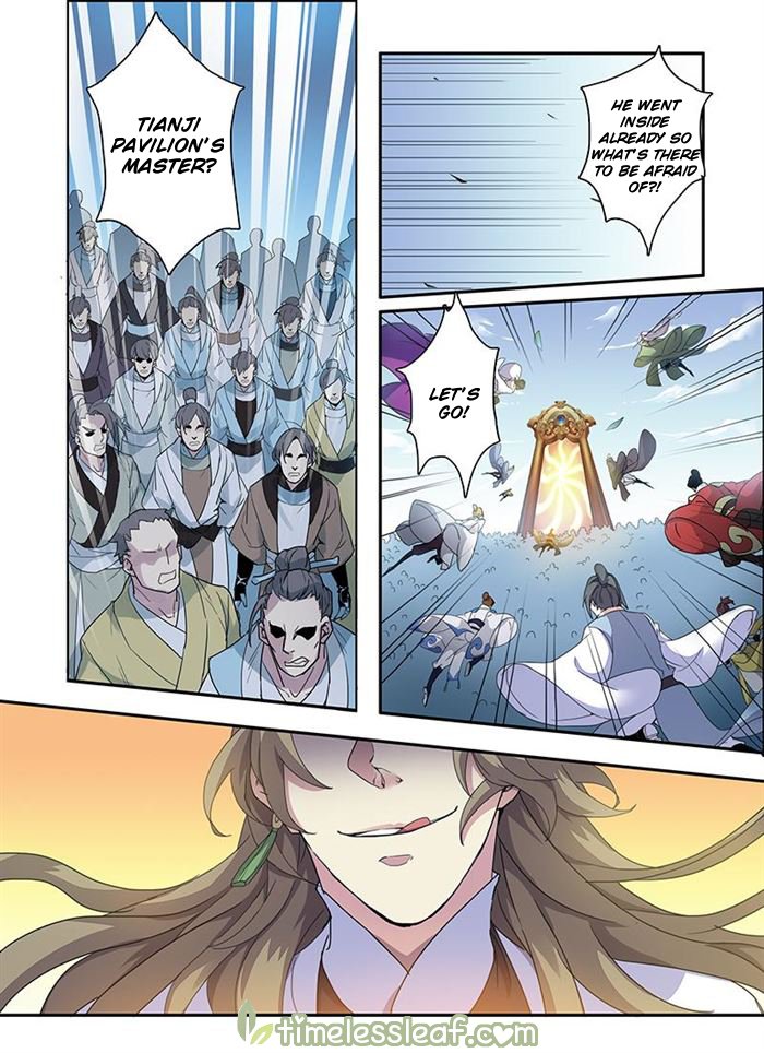 Page 3 of Chapter 32.5