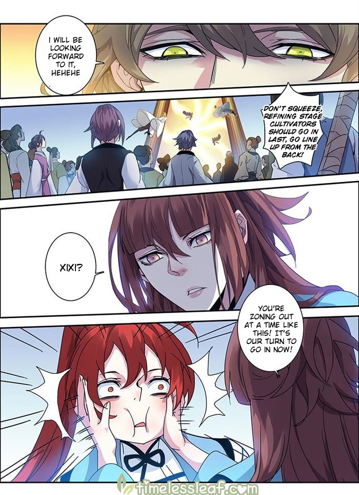 Page 4 of Chapter 32.5