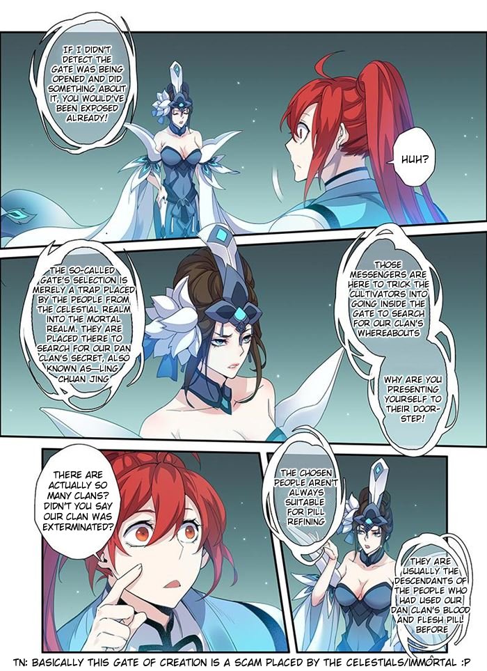 Page 1 of Chapter 32