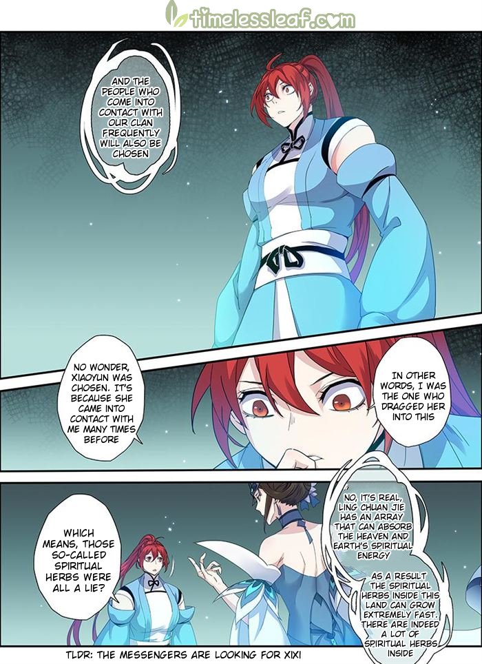 Page 2 of Chapter 32