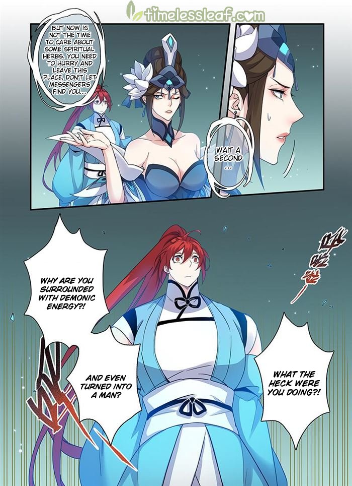 Page 3 of Chapter 32