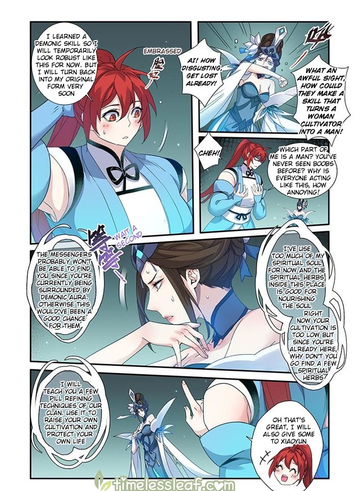 Page 4 of Chapter 32