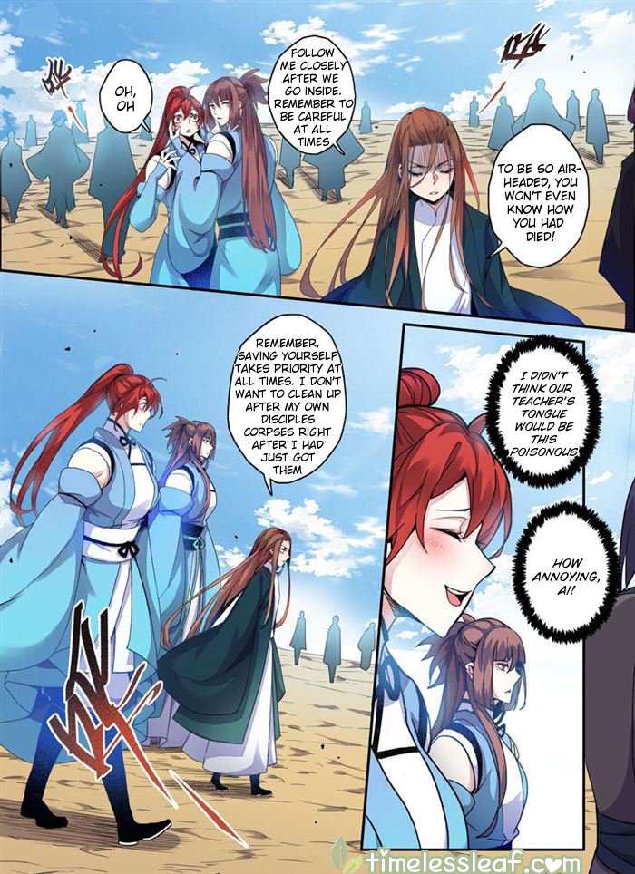 Page 1 of Chapter 33