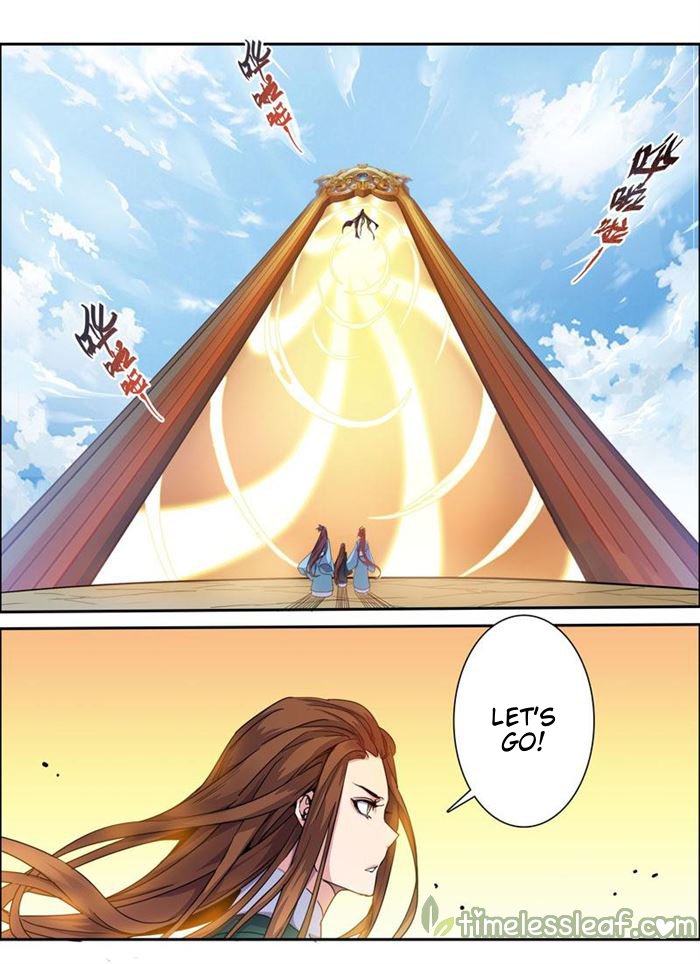 Page 2 of Chapter 33