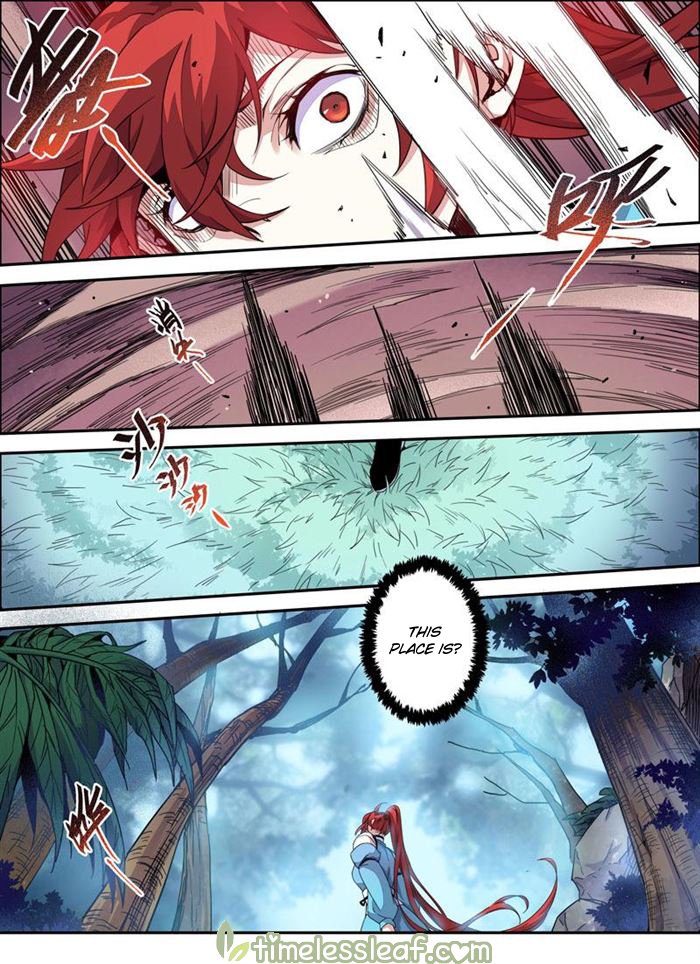 Page 1 of Chapter 33.5
