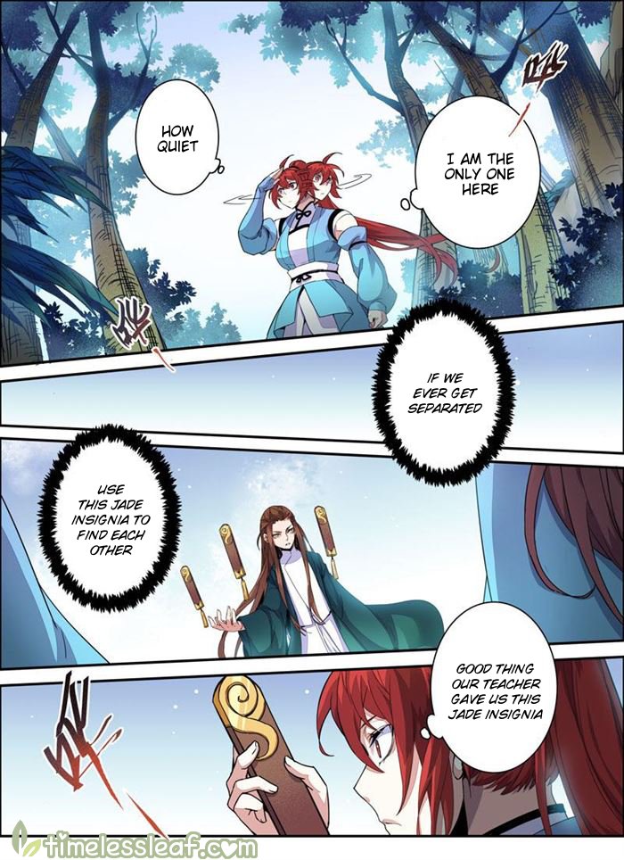 Page 3 of Chapter 33.5