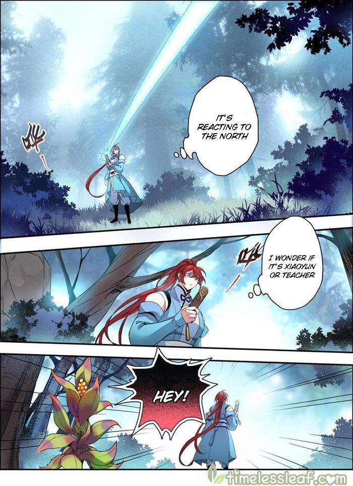 Page 4 of Chapter 33.5