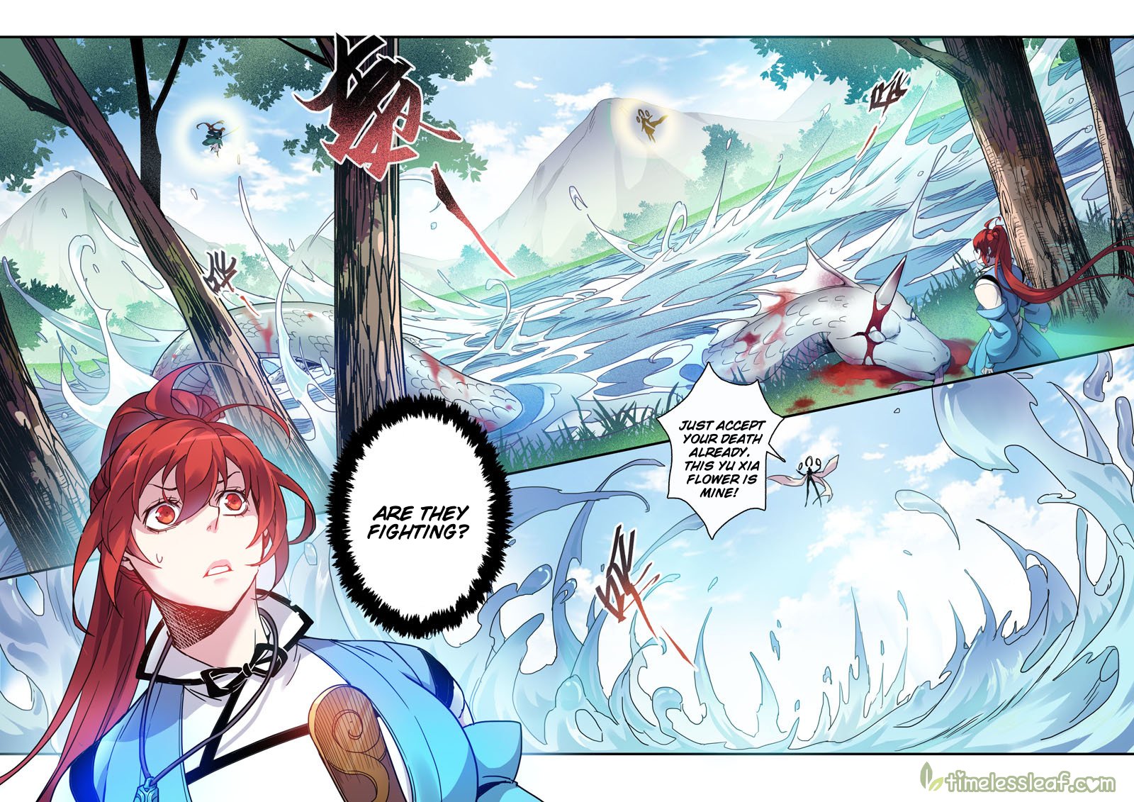 Page 1 of Chapter 34.5