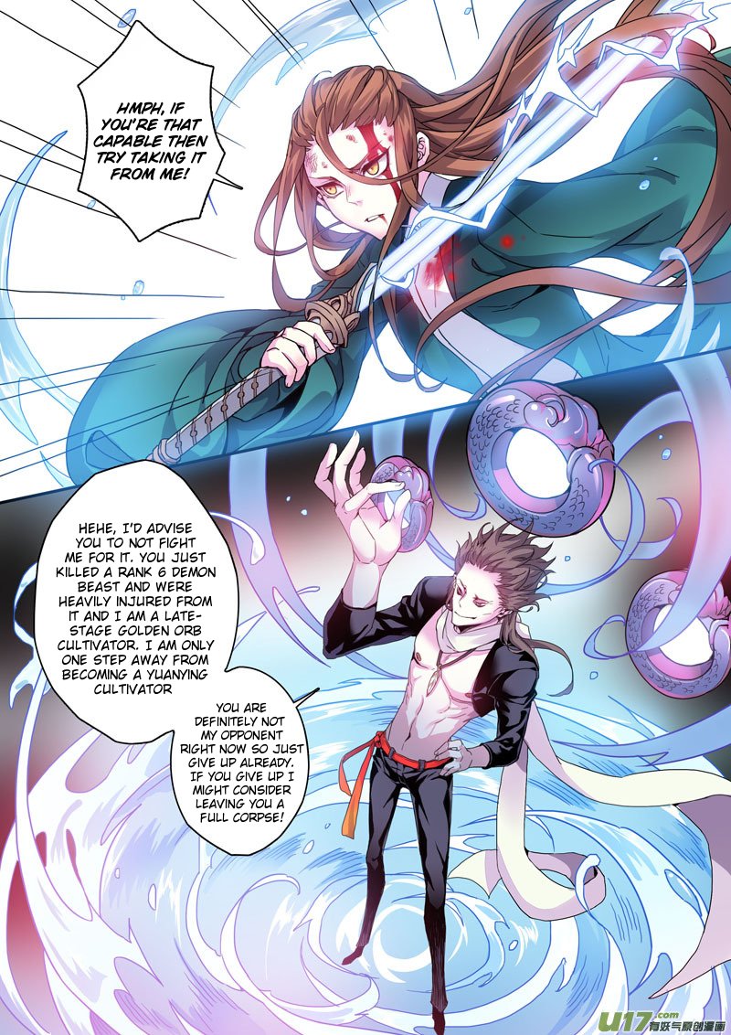 Page 2 of Chapter 34.5