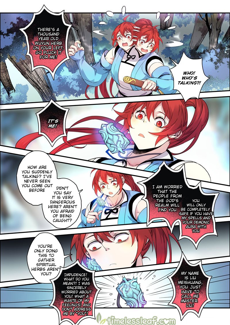Page 1 of Chapter 34