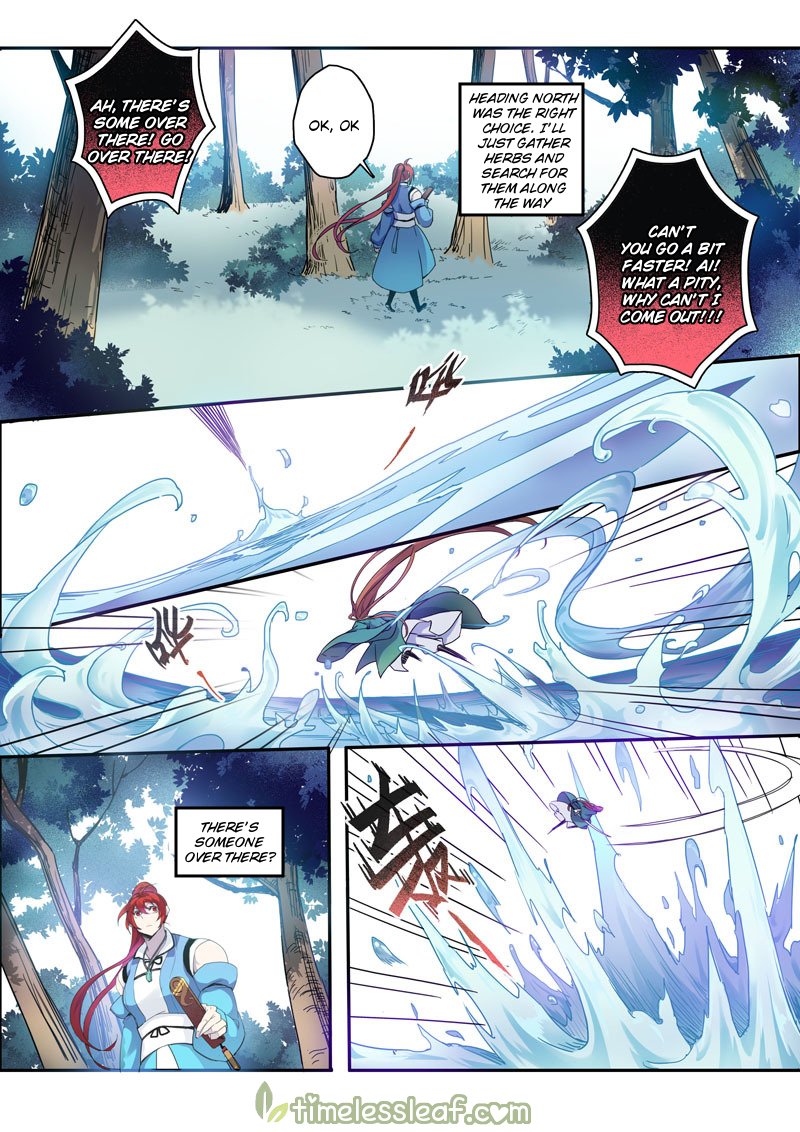 Page 3 of Chapter 34
