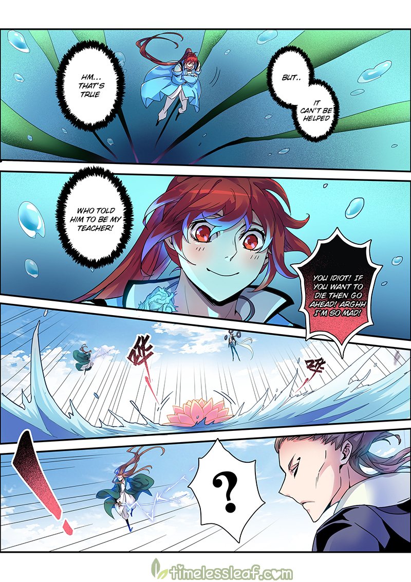 Page 1 of Chapter 35.5