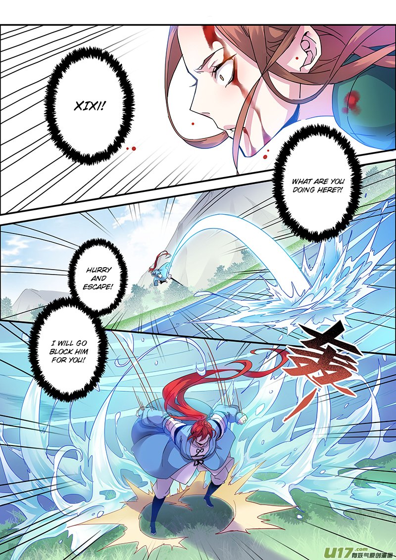 Page 3 of Chapter 35.5