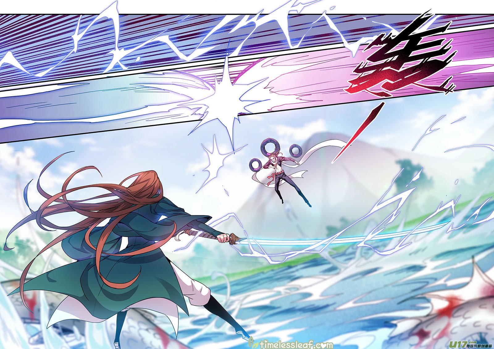 Page 5 of Chapter 35.5