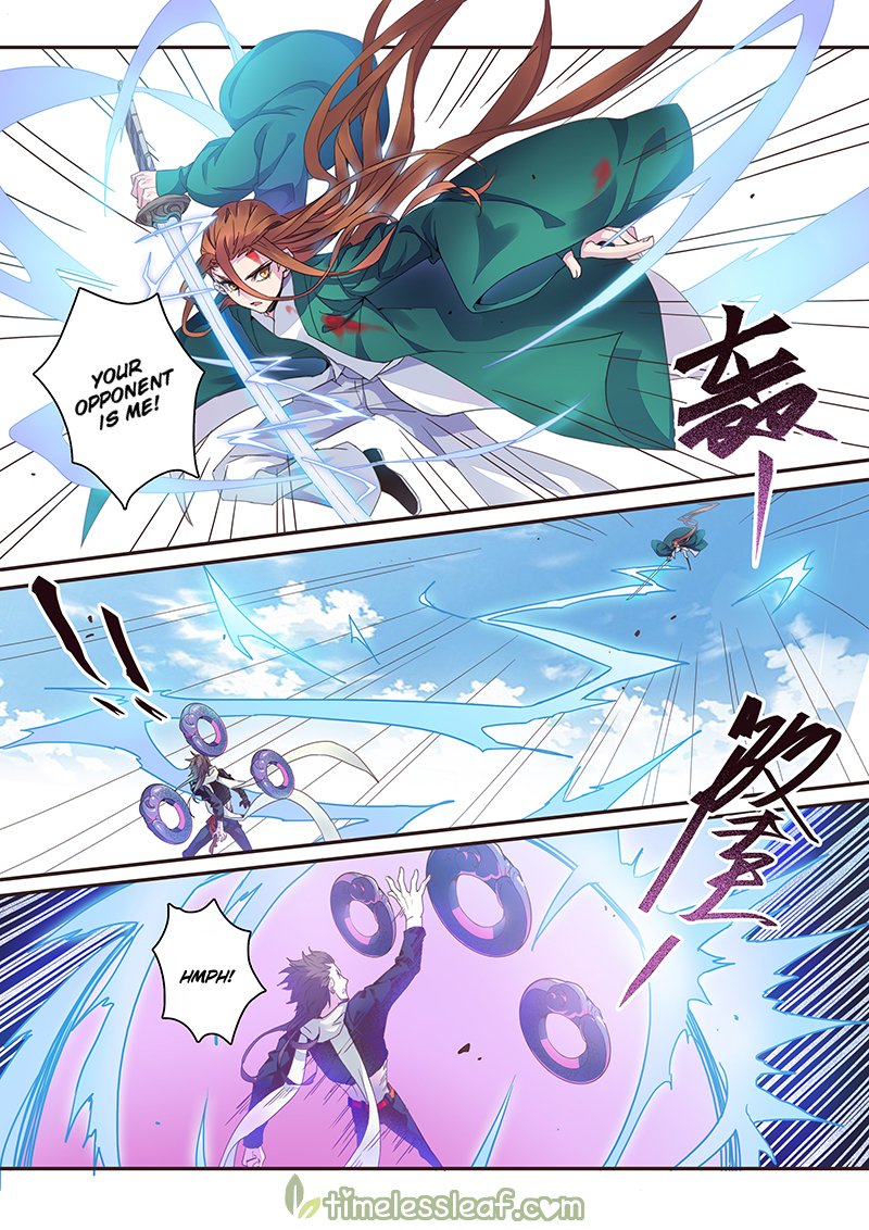 Page 1 of Chapter 36