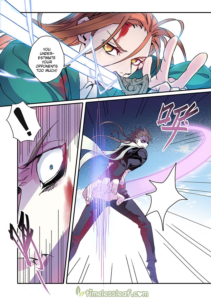 Page 1 of Chapter 36.5
