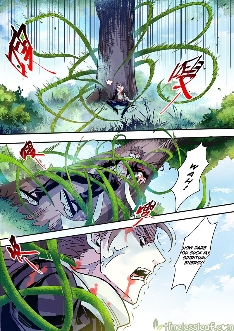 Page 2 of Chapter 37.5
