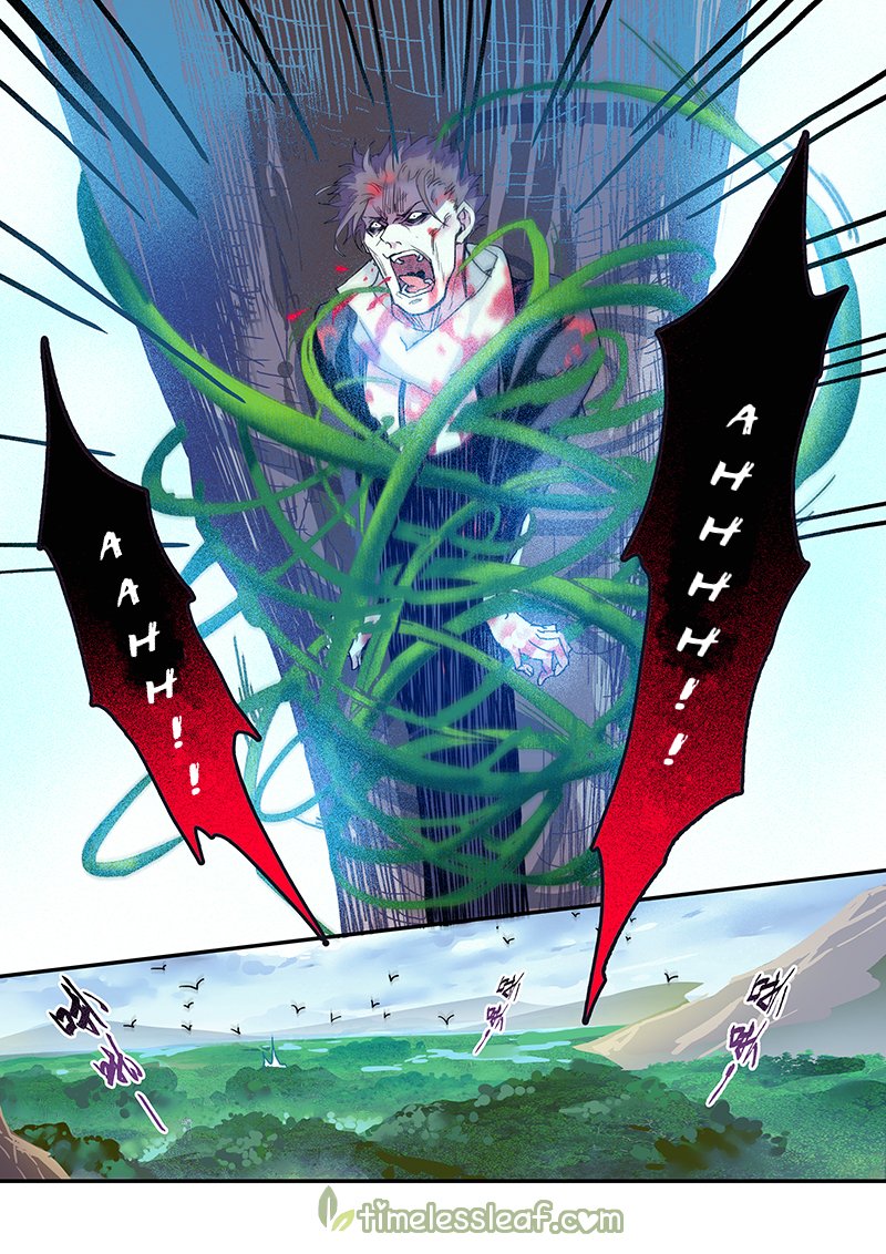 Page 3 of Chapter 37.5