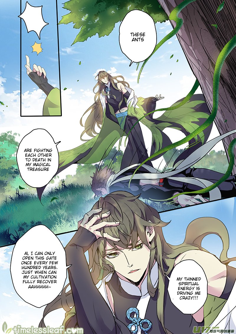 Page 5 of Chapter 37.5