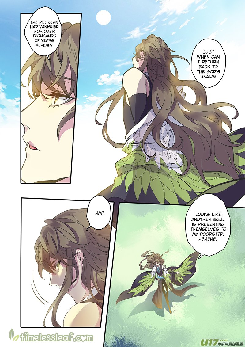 Page 6 of Chapter 37.5