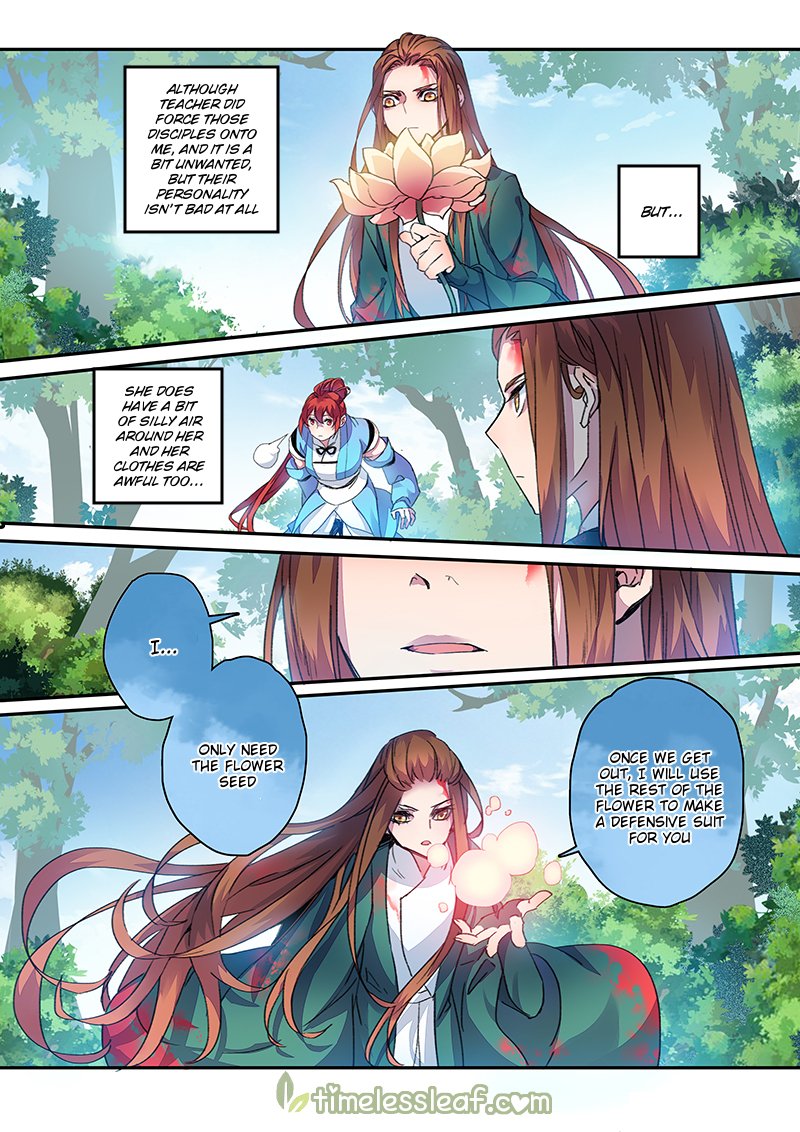Page 1 of Chapter 37