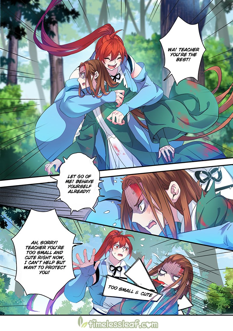 Page 2 of Chapter 37