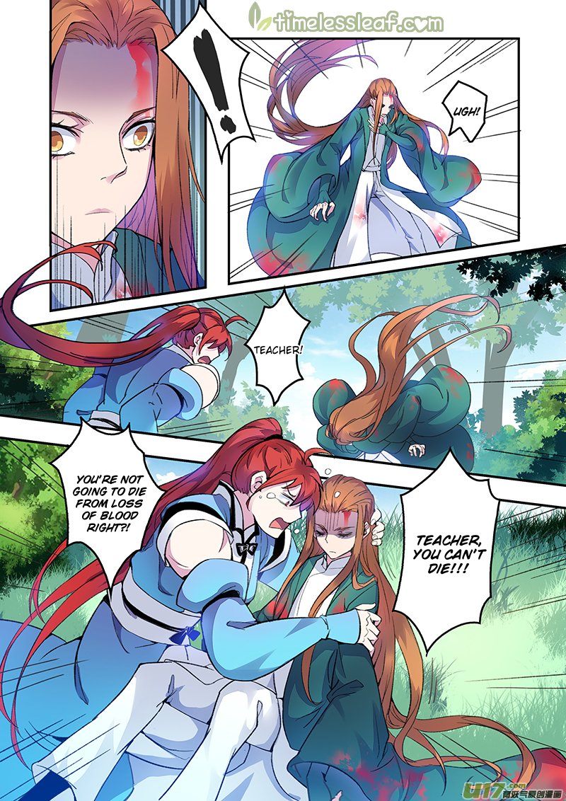 Page 4 of Chapter 37