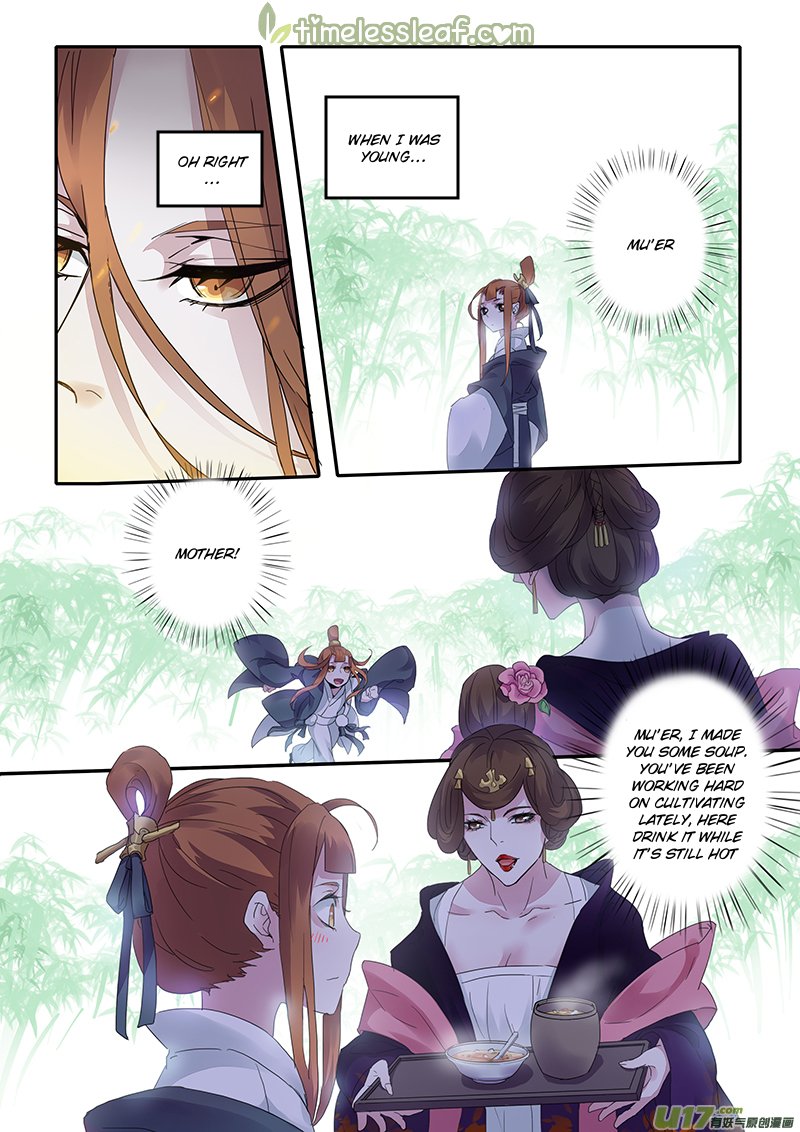 Page 3 of Chapter 38.5