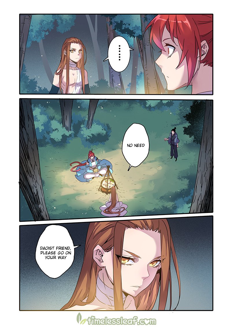 Page 1 of Chapter 39.2