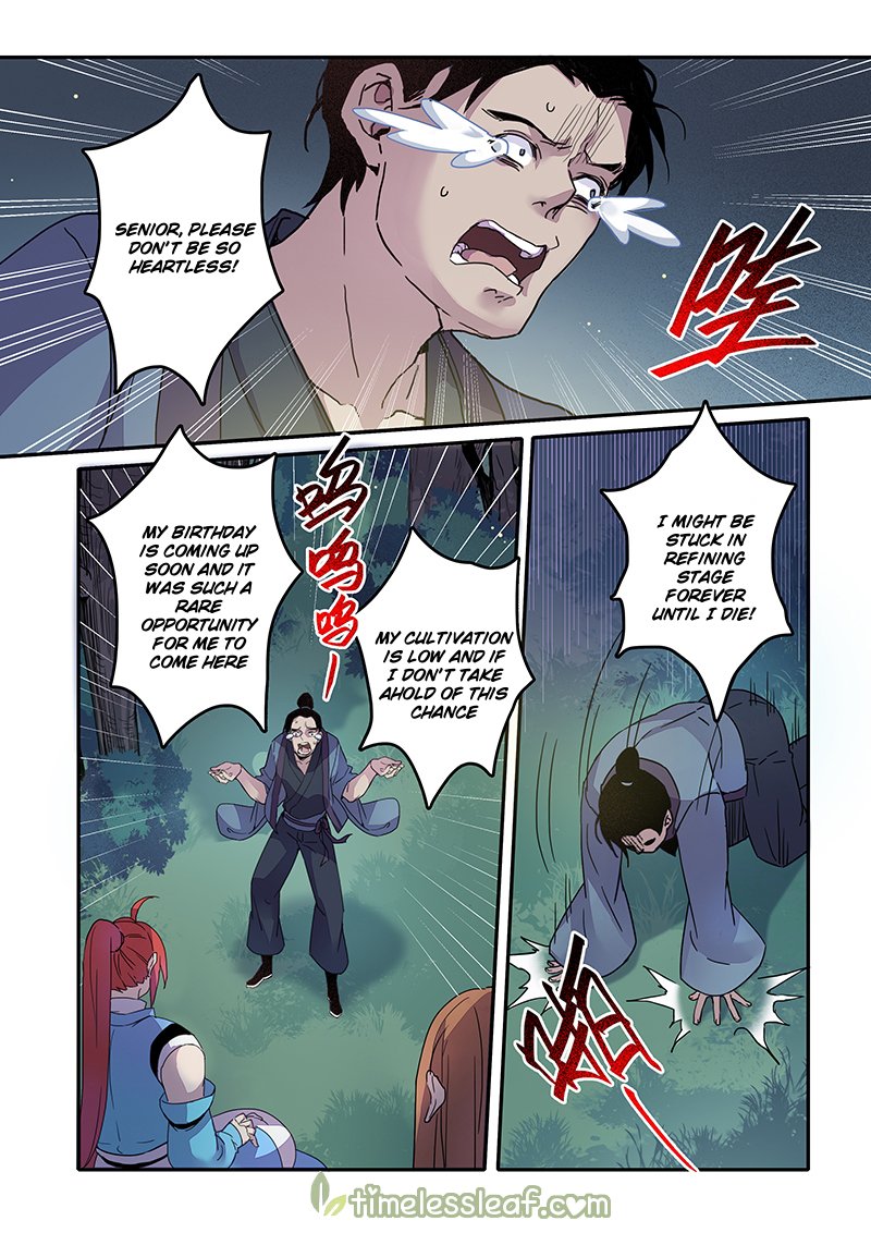 Page 2 of Chapter 39.2