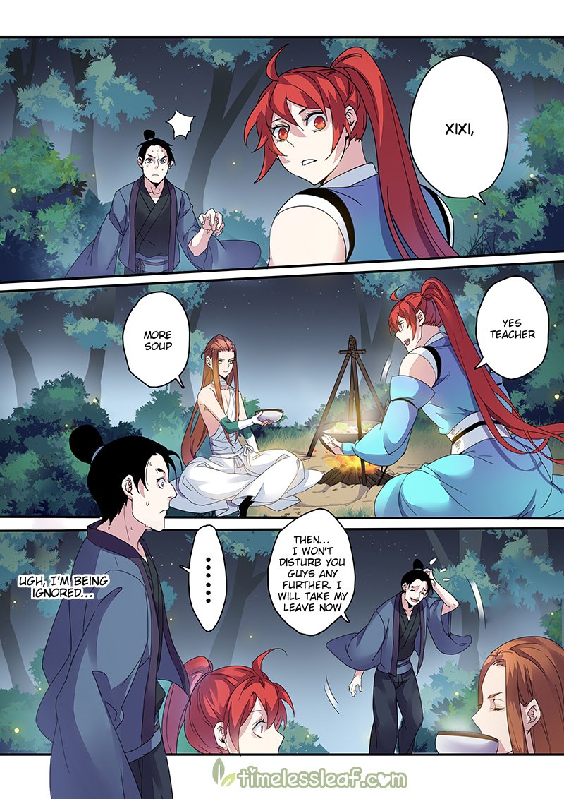 Page 1 of Chapter 39.3