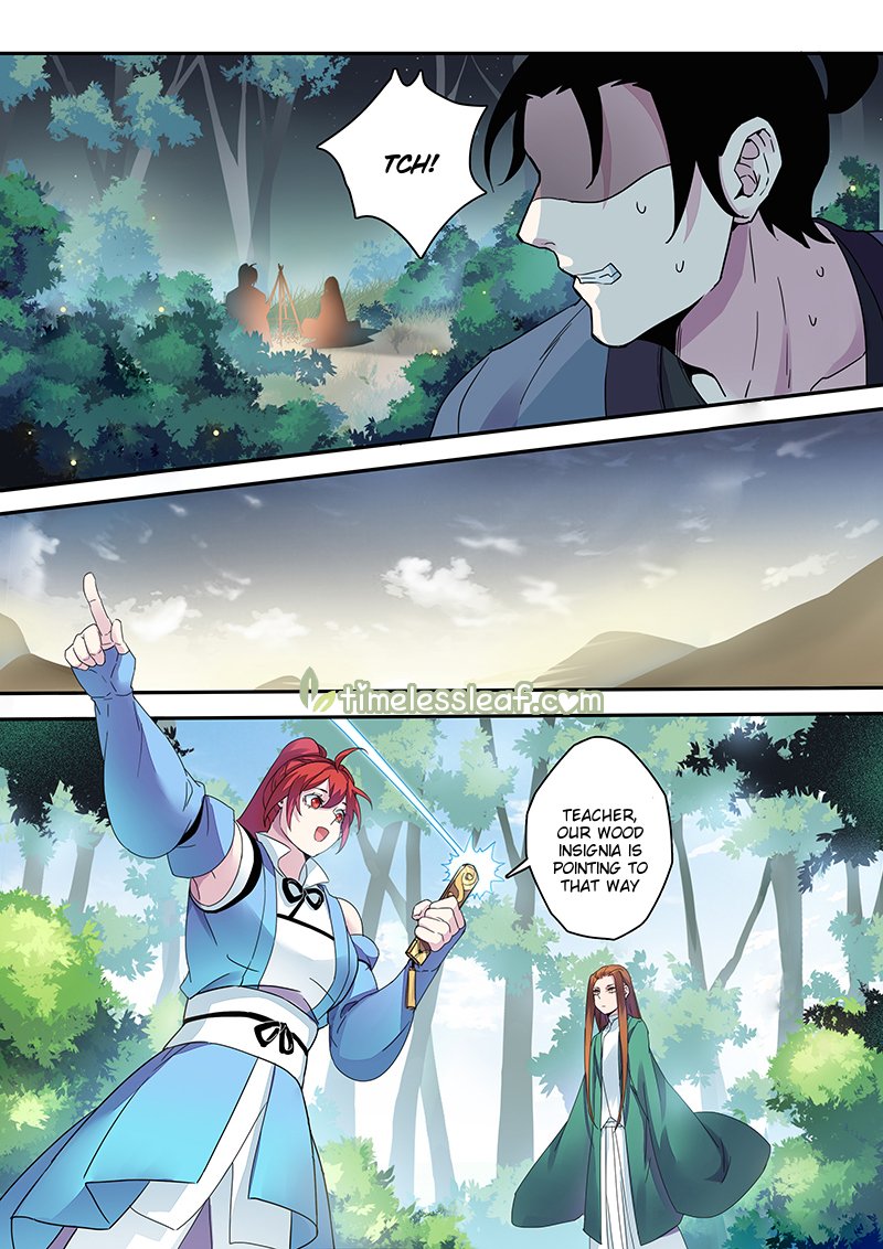 Page 2 of Chapter 39.3