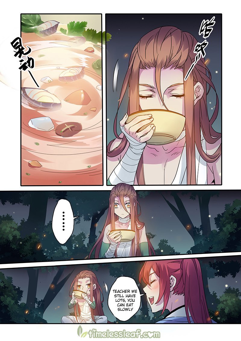 Page 1 of Chapter 39.1