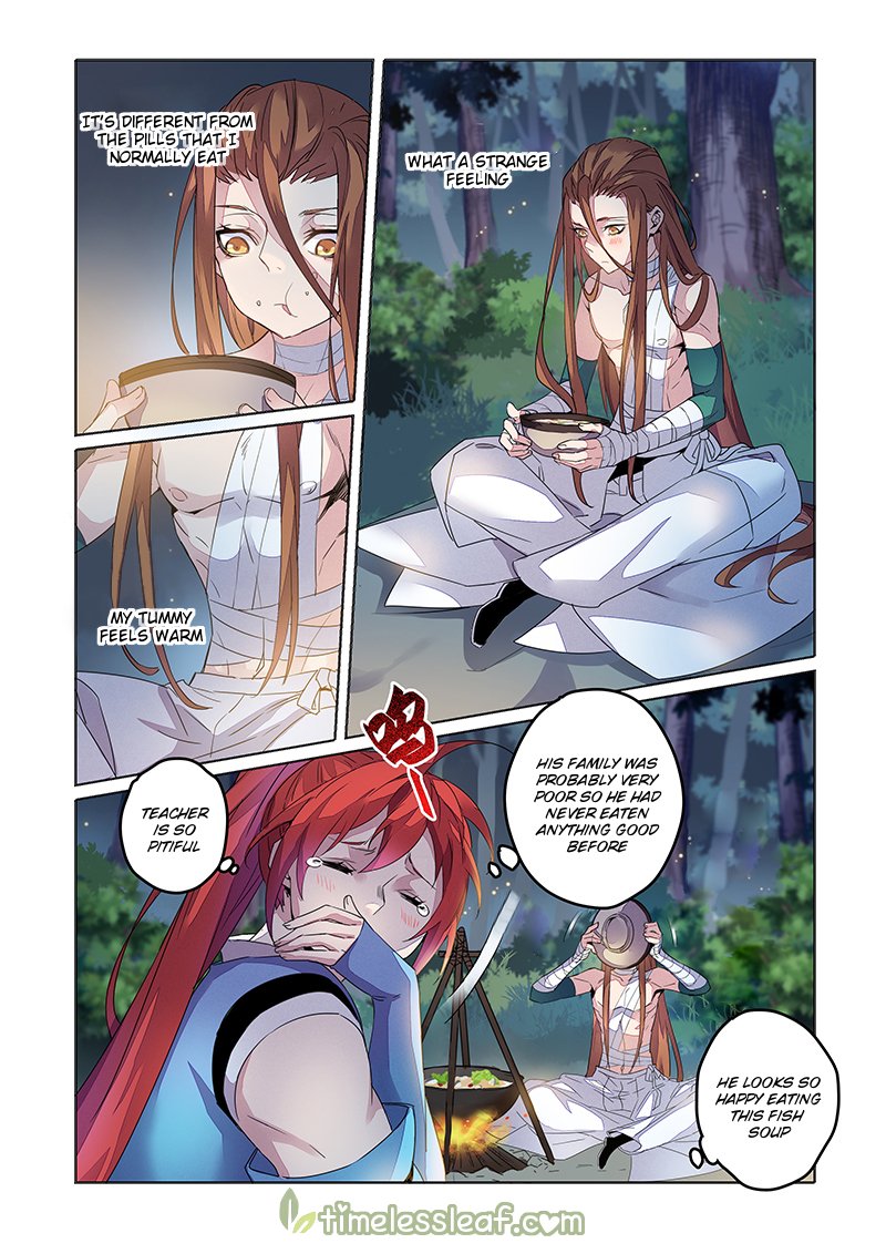 Page 2 of Chapter 39.1