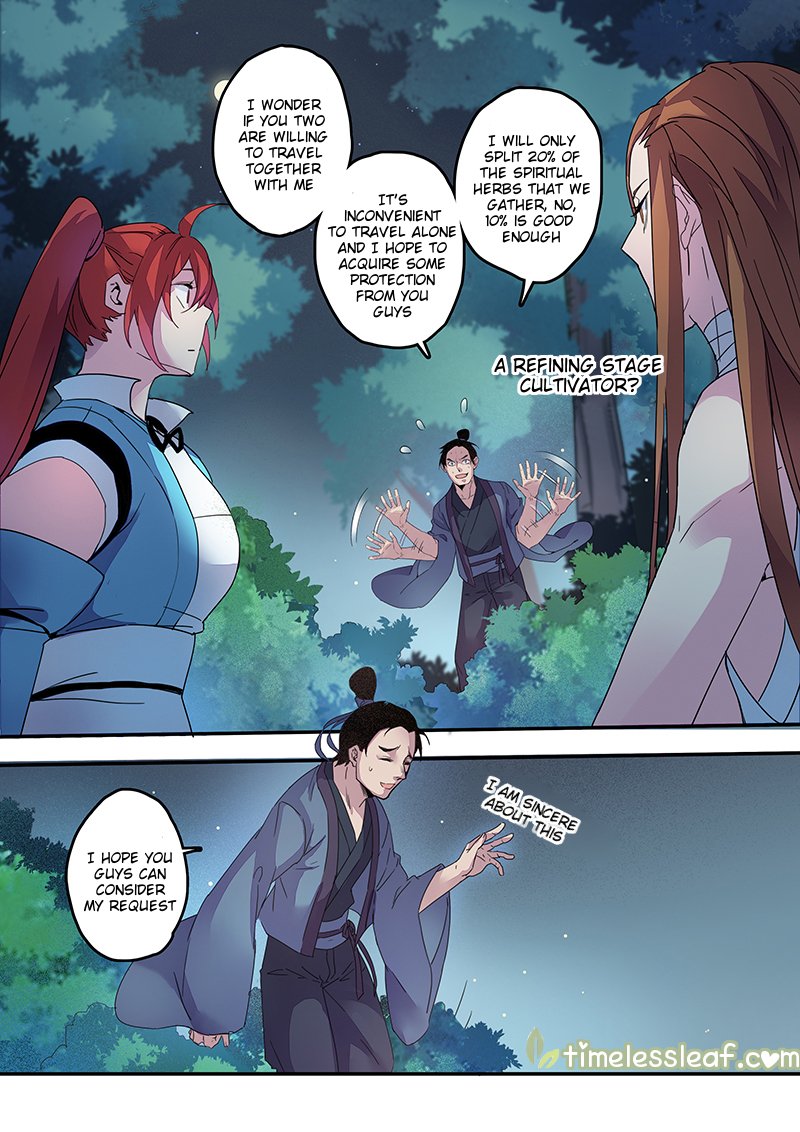 Page 5 of Chapter 39.1