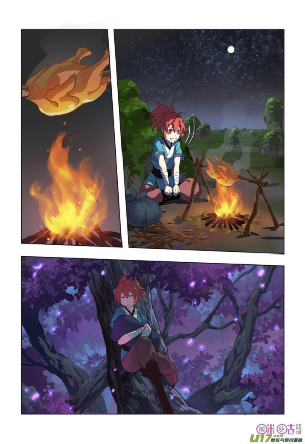 Page 9 of Chapter 4.4