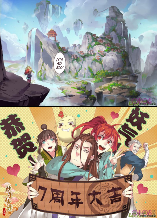 Page 12 of Chapter 4.4