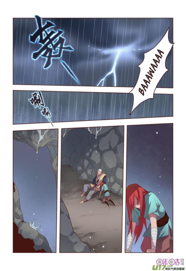 Page 6 of Chapter 4.3